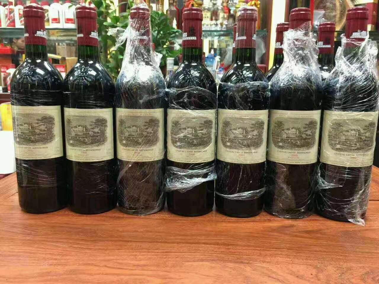 南头镇洋酒回收