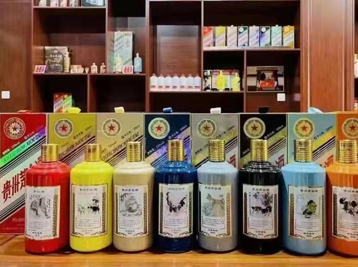 南头镇生肖酒回收